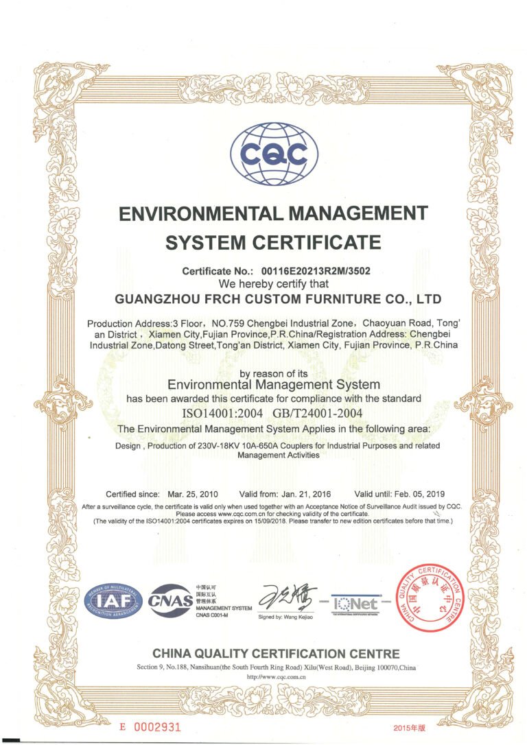 cqc